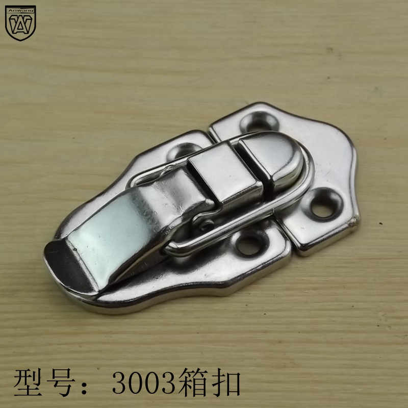 木箱搭扣航空箱箱扣箱锁扣