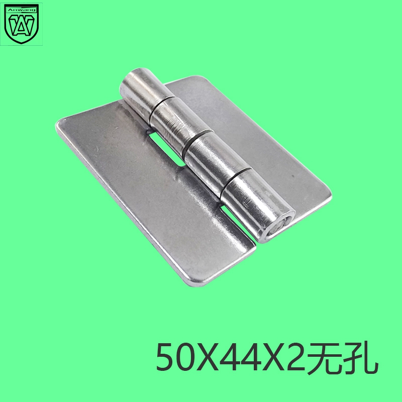 不锈钢合页铰链AW/安望