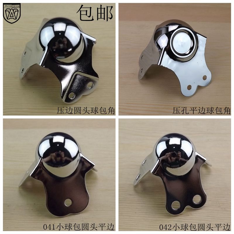 AW/安望铁镀铬航空箱角码