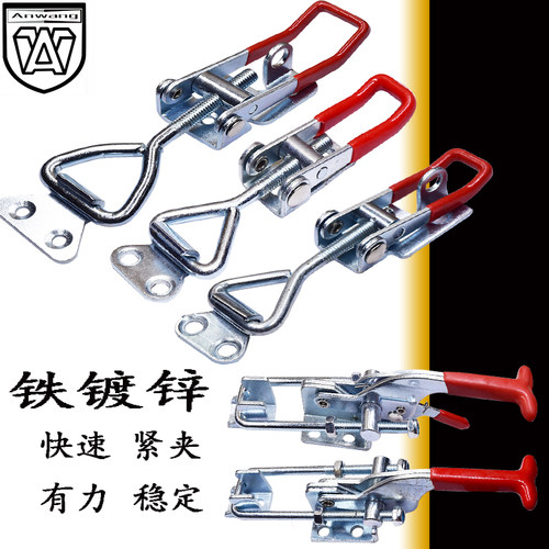 夹持工具压紧器AW/安望