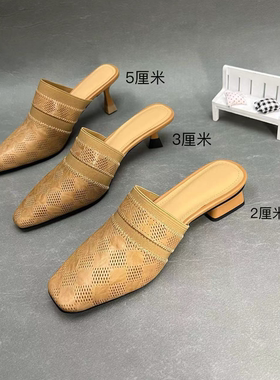 2025夏季真皮羊皮包头拖女款