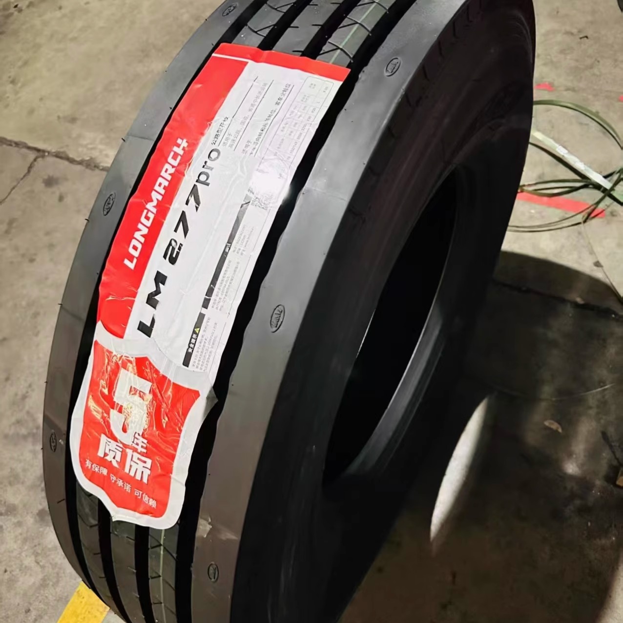 朝阳浪马全钢丝卡客车挂车真空轮胎12R22.5 315/80R22.5 275 285