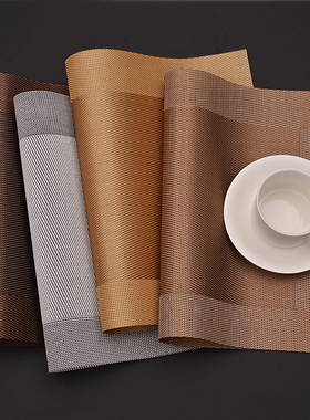 餐垫PVC隔热垫PLACEMAT对角特斯林酒店家居TEXLENE餐垫TABLEMAT