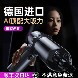 超强吸力无线大车内迷你汽车便携 车载吸尘器手持小型车用2025新款