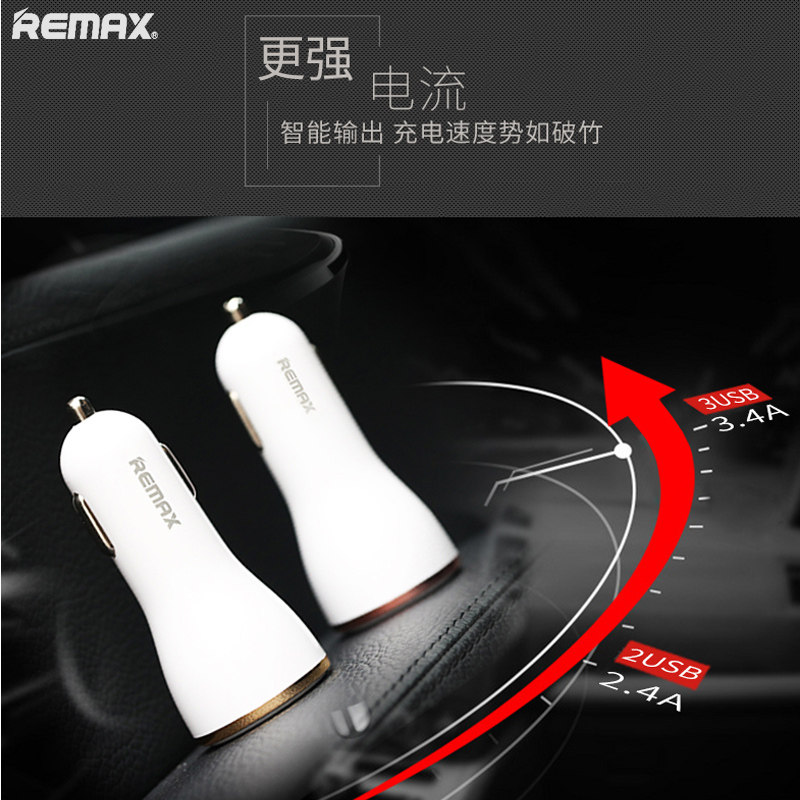 chargeur REMAX 3.4A, 3A - Ref 1294708 Image 4