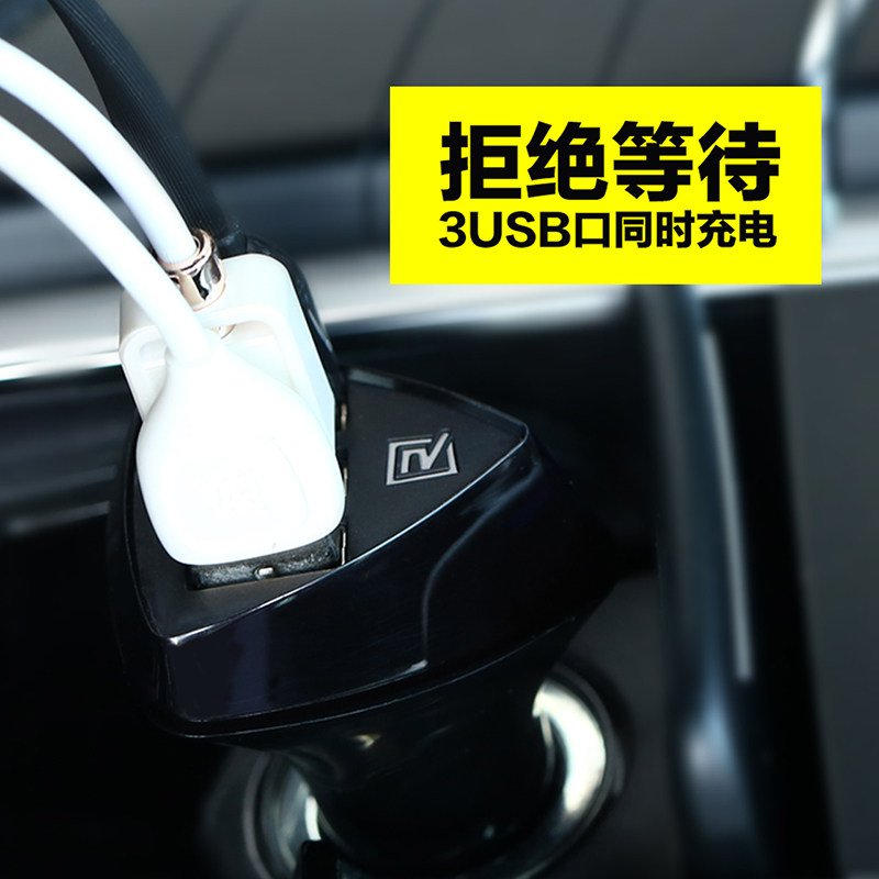 chargeur REMAX - Ref 1292005 Image 4