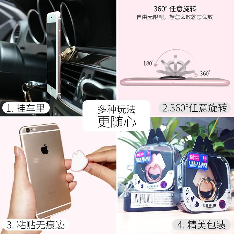 Support téléphone mobile REMAX - Ref 1362383 Image 5