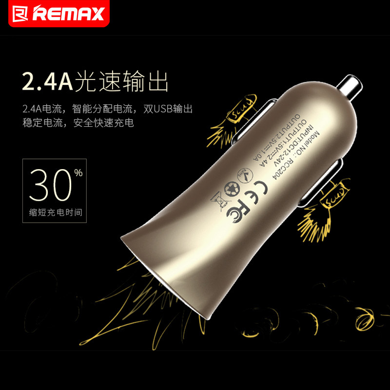 chargeur REMAX 2.4A, 2A - Ref 1292982 Image 4