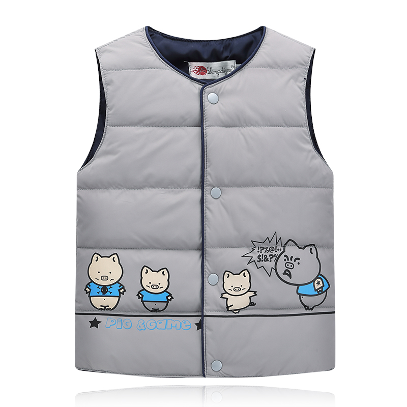 Gilet enfant - Ref 2069884 Image 1
