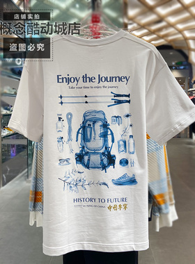 中国李宁新款男女同款运动宽松舒适休闲透气圆领短袖T恤潮AHSV545