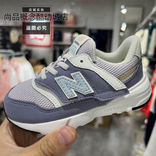 NB男女童款网面透气休闲运动鞋