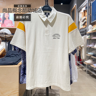 男女同款 10026173 短袖 夏季 新款 匡威 翻领运动T恤POLO衫 Converse