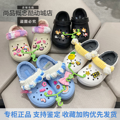 卡骆驰男女款外秋冬拖鞋毛毛鞋