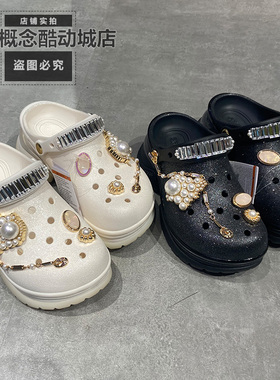 Crocs卡骆驰夏女遇见小海豚透气厚底增高洞洞凉拖鞋214116 214115