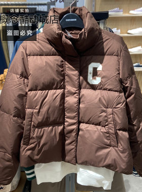 Converse匡威秋冬季女款立领短款保暖面包服羽绒服外套WCJ097