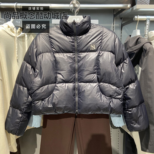 休闲时尚 鸭绒短款 保暖简约百搭羽绒服外套3FDJB2056 女款 MLB秋冬季