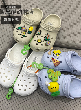 Crocs卡骆驰经典户外儿童运动沙滩鞋透气休闲洞洞鞋206991 206990