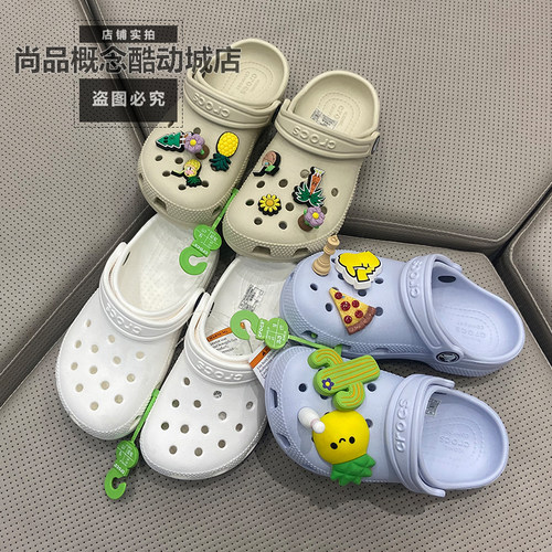 卡骆驰儿童运动鞋沙滩透气洞洞鞋