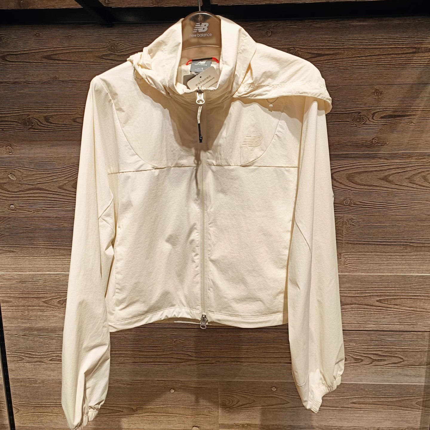 New Balance NB秋季女款休闲舒适潮流运动梭织外套NAF34042