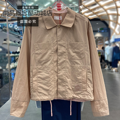 中国李宁×INSULAiRE联名男女款运动防晒宽松翻领休闲外套AFDVG05