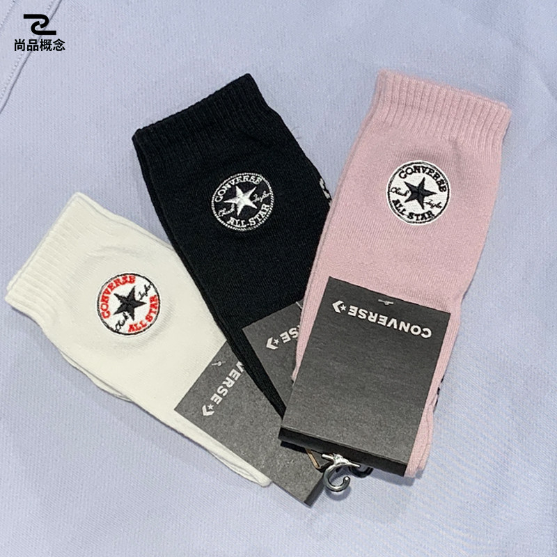 Converse/匡威男女新款休闲运动中筒针织袜子 10023581 10023583