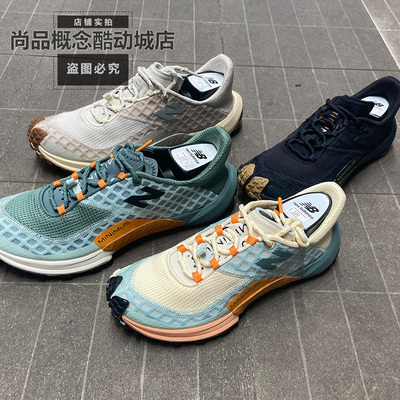 NBMinimusTR防滑赤足登山鞋