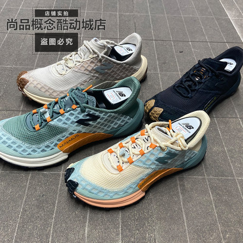 NBMinimusTR防滑赤足登山鞋