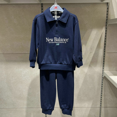 NEW BALANCE NB新款童装男女儿童春季时尚运动休闲套装ND2PF1E133