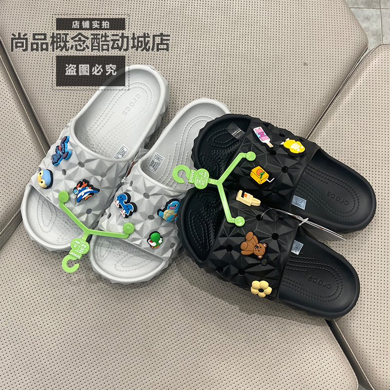 卡骆驰男女户外凉拖鞋平底鞋拖鞋