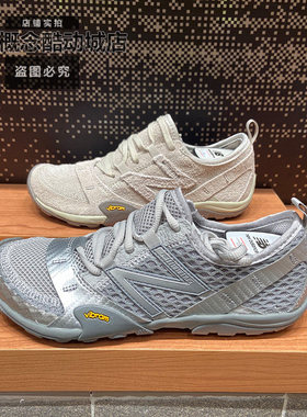 New Balance NB MT10O男女透气舒适薄底赤足鞋运动休闲鞋MT10O6NW
