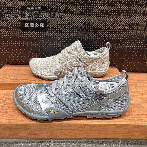 NBMT10O男女透气赤足运动休闲鞋