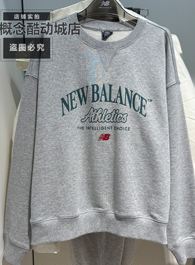 New Balance NB秋冬季女款运动休闲针织圆领舒适套头卫衣NCF36332