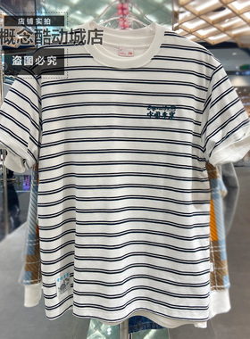 中国李宁 X Phil Hackett联名系列男女款宽松运动休闲T恤 AHSV629