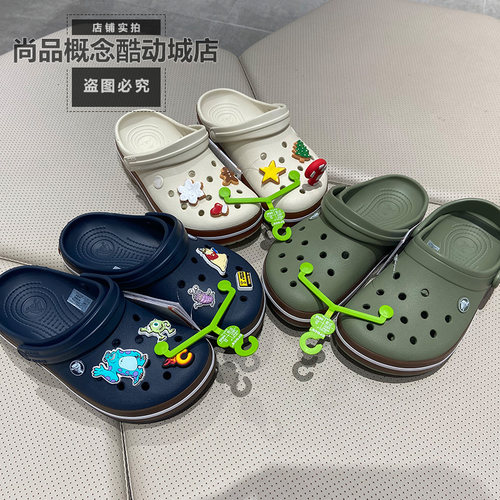 Crocs卡骆驰夏季情侣洞洞鞋