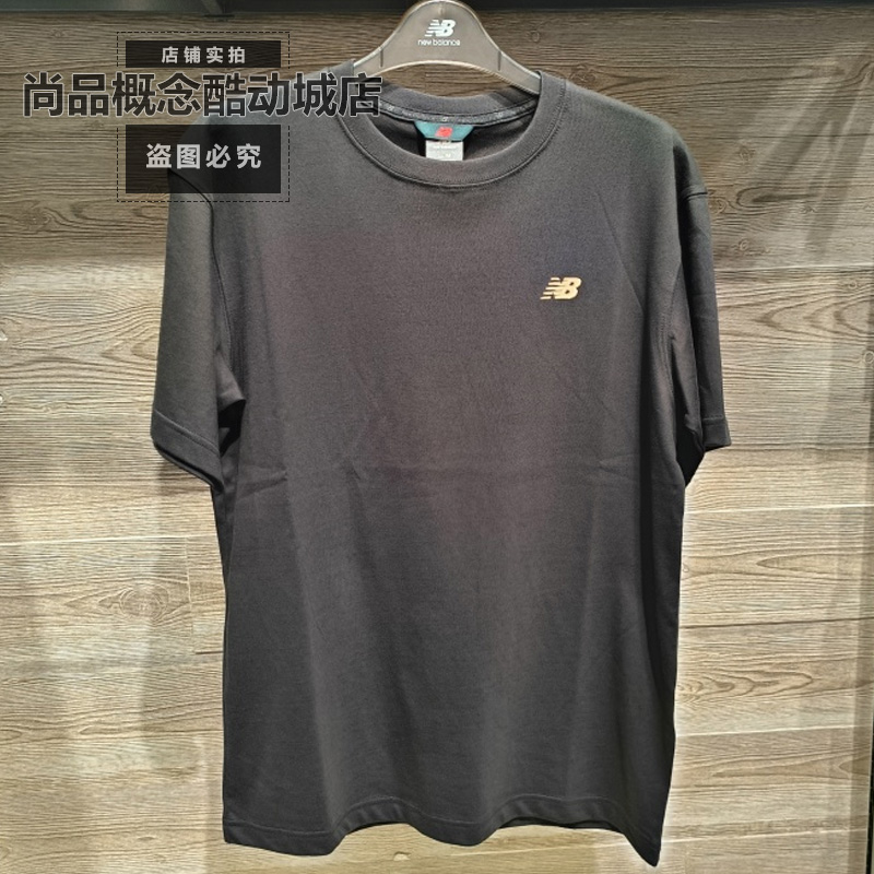 New Balance NB 夏季男女款圆领透气字母宽松运动短袖T恤NEF21351