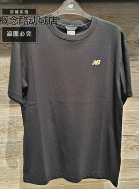 New Balance NB 夏季男女款圆领透气字母宽松运动短袖T恤NEF21351