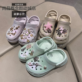 Crocs卡骆驰经典复古虹彩小鲸鱼厚底女士沙滩洞洞鞋凉拖鞋213220