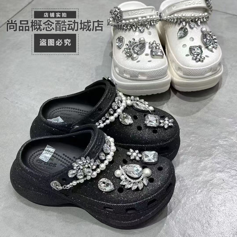 Crocs卡骆驰秋季款晚宴誓言带钻闪耀小鲸鱼沙滩凉拖鞋女款 211978