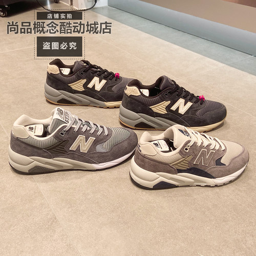 休闲复古舒适慢跑老爹鞋NB男女款