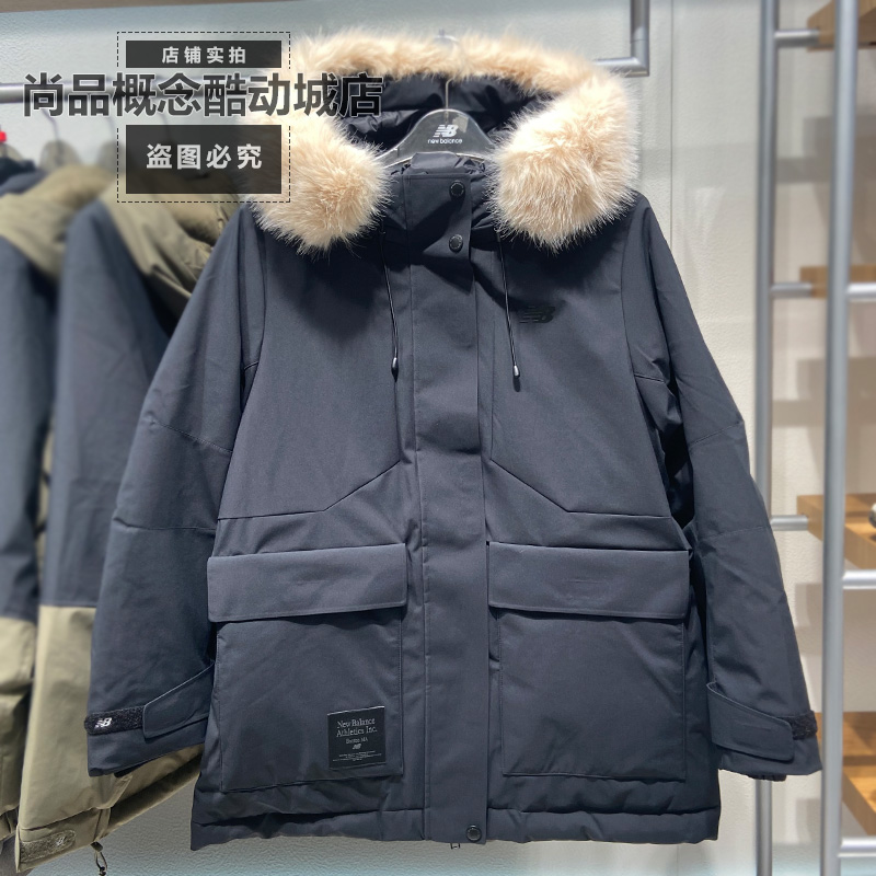 NB保暖防风连帽工装加厚羽绒服