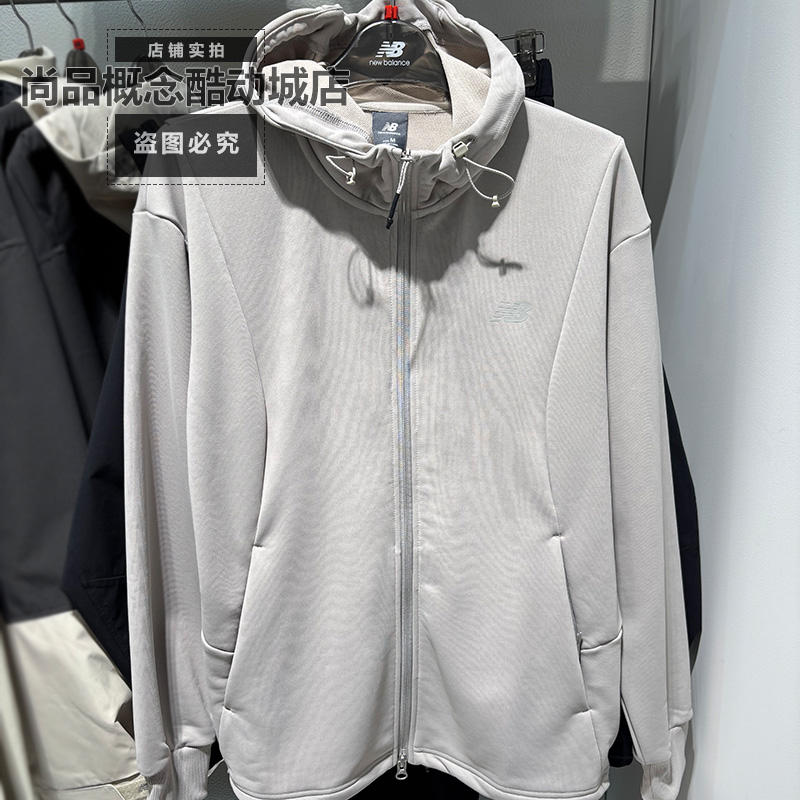 New Balance NB秋季款男子简约连帽运动夹克宽松保暖外套MDF33311