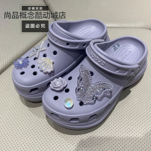 206302 凉鞋 Crocs卡骆驰檀健次同款 小鲸鱼洞洞女高跟厚底沙滩拖鞋