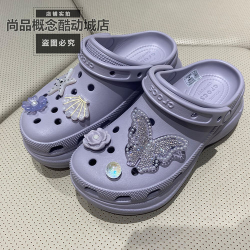 卡骆驰檀健次同款女厚底洞洞鞋