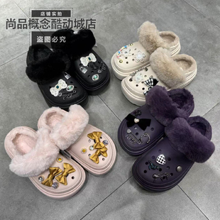 Crocs洞洞鞋雪屋暖棉侯明昊同款雪地靴加绒厚底增高洞洞鞋 208546