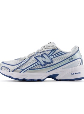 Newbalance NB童鞋 4-7岁中童新款千禧风拼接休闲运动鞋潮PZ740BM