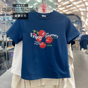 T恤潮 短袖 AHSV672 运动宽松透气休闲短款 中国李宁×ANB联名女子款