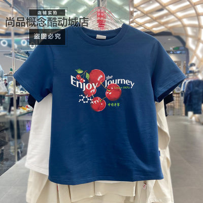 中国李宁×ANB联名女子款运动宽松透气休闲短款短袖T恤潮 AHSV672