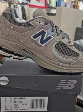New Balance NB2002R系列男女大童鞋复古运动休闲慢跑鞋 GC2002R0