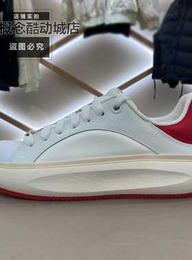 中国李宁新款云游C4D男女厚底运动休闲鞋AZGU037 AZGU038 AZGU012