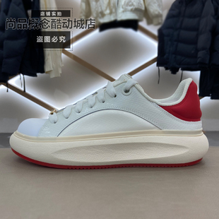 中国李宁新款云游C4D男女厚底运动休闲鞋AZGU037 AZGU038 AZGU012